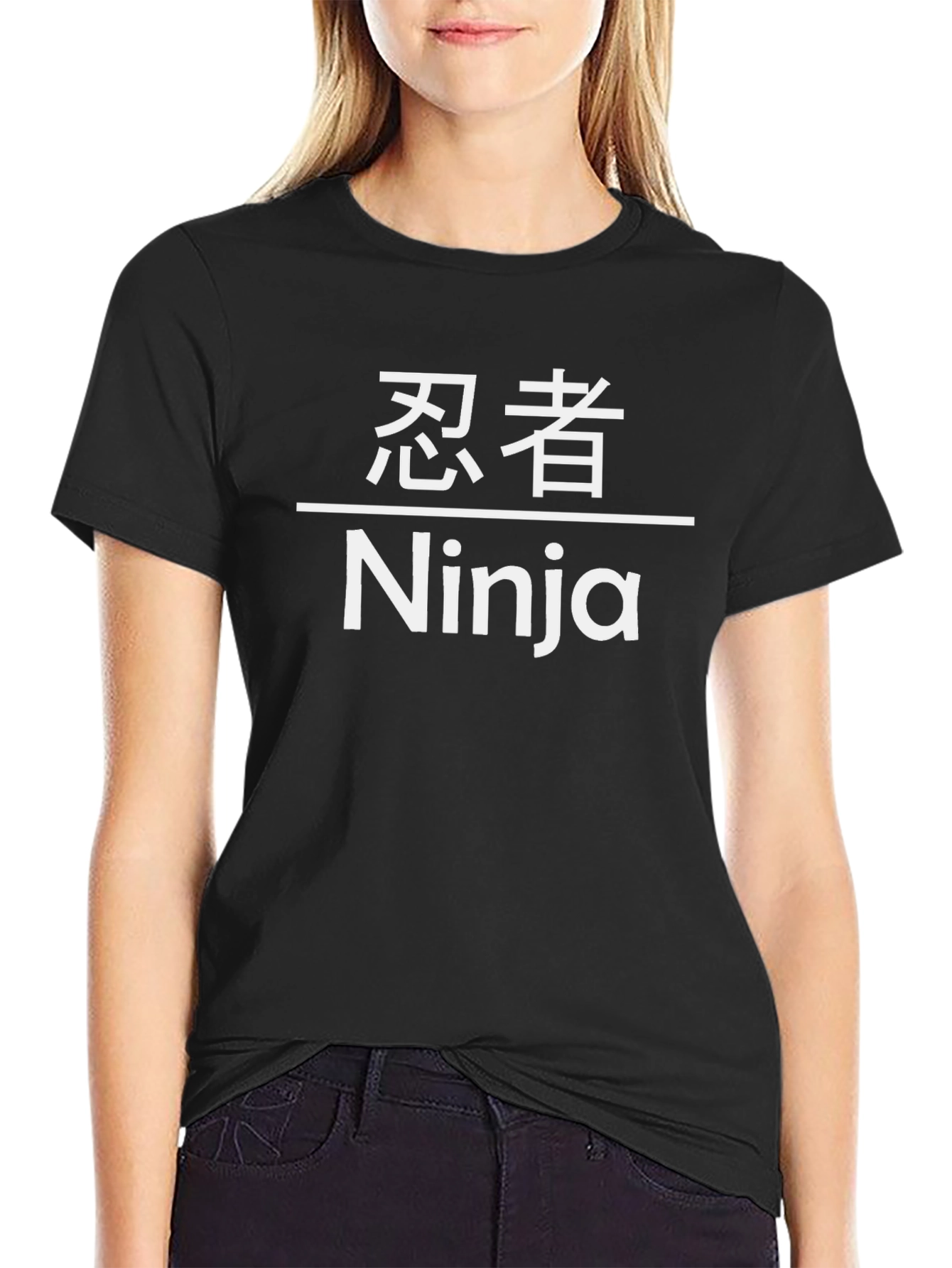 Ninja T-Shirt - Japanese Kanji Text Graphic Tee