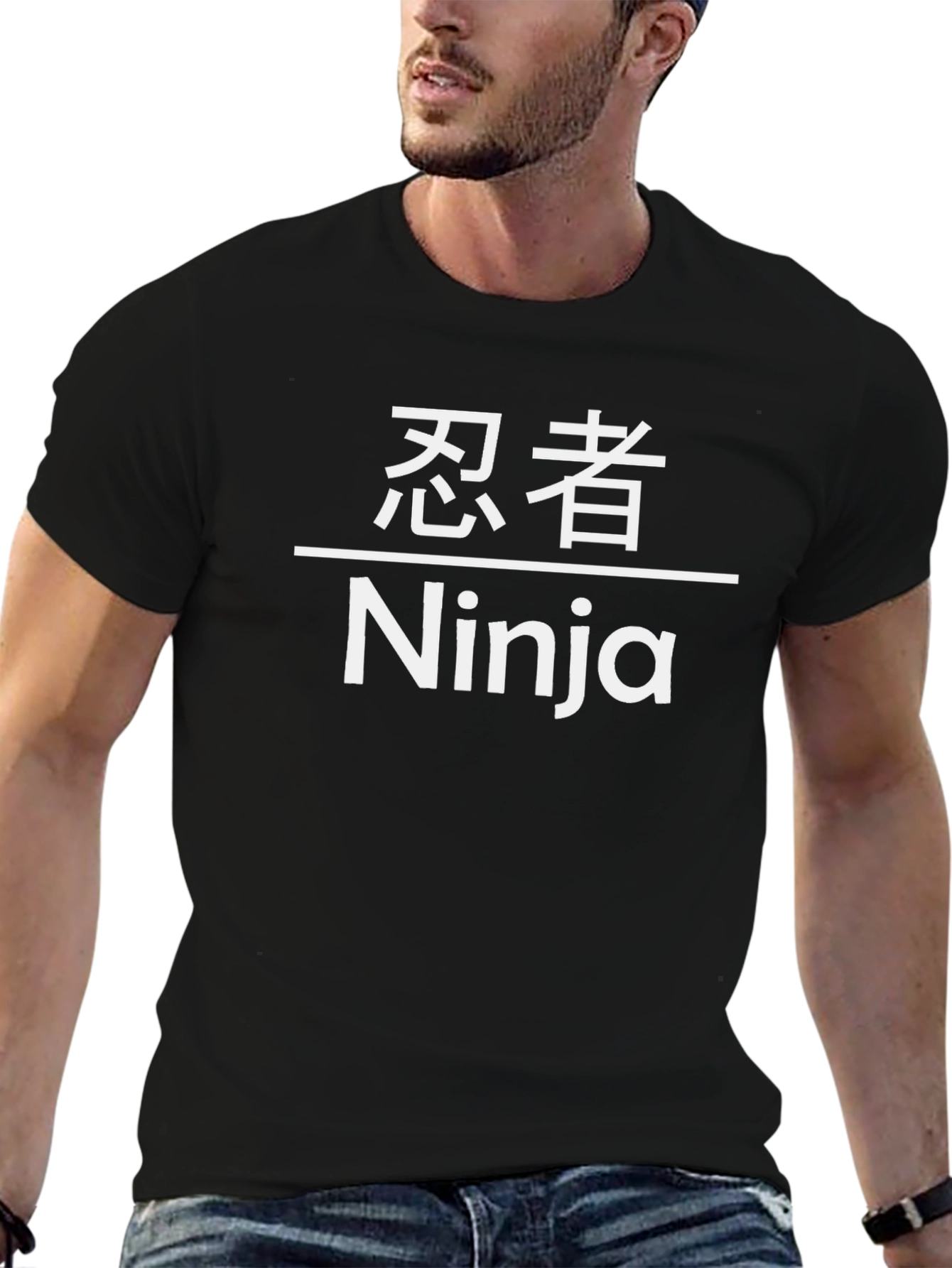 Ninja T-Shirt - Japanese Kanji Text Graphic Tee