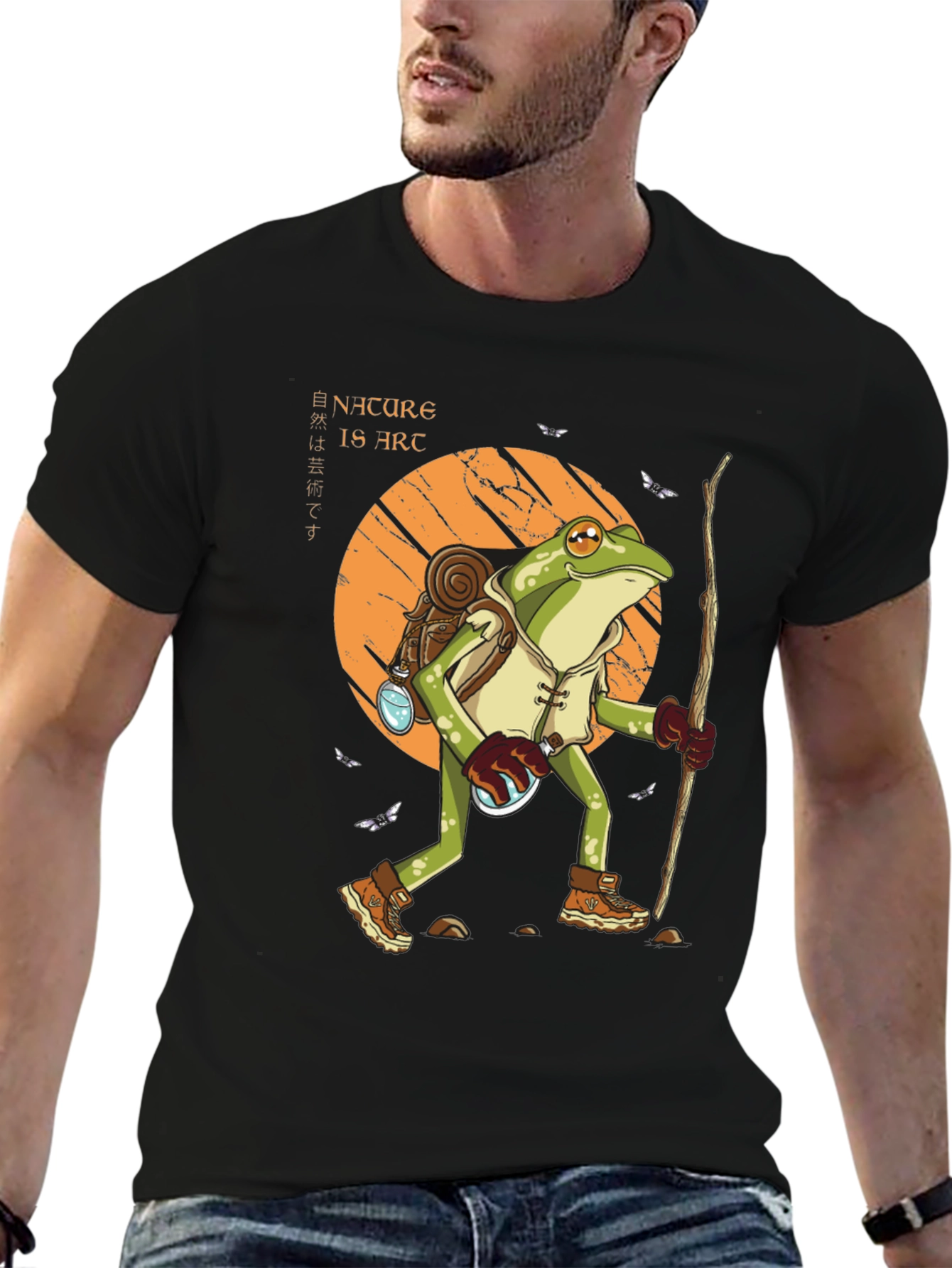 Nature Is Art Frog Hiking T-Shirt