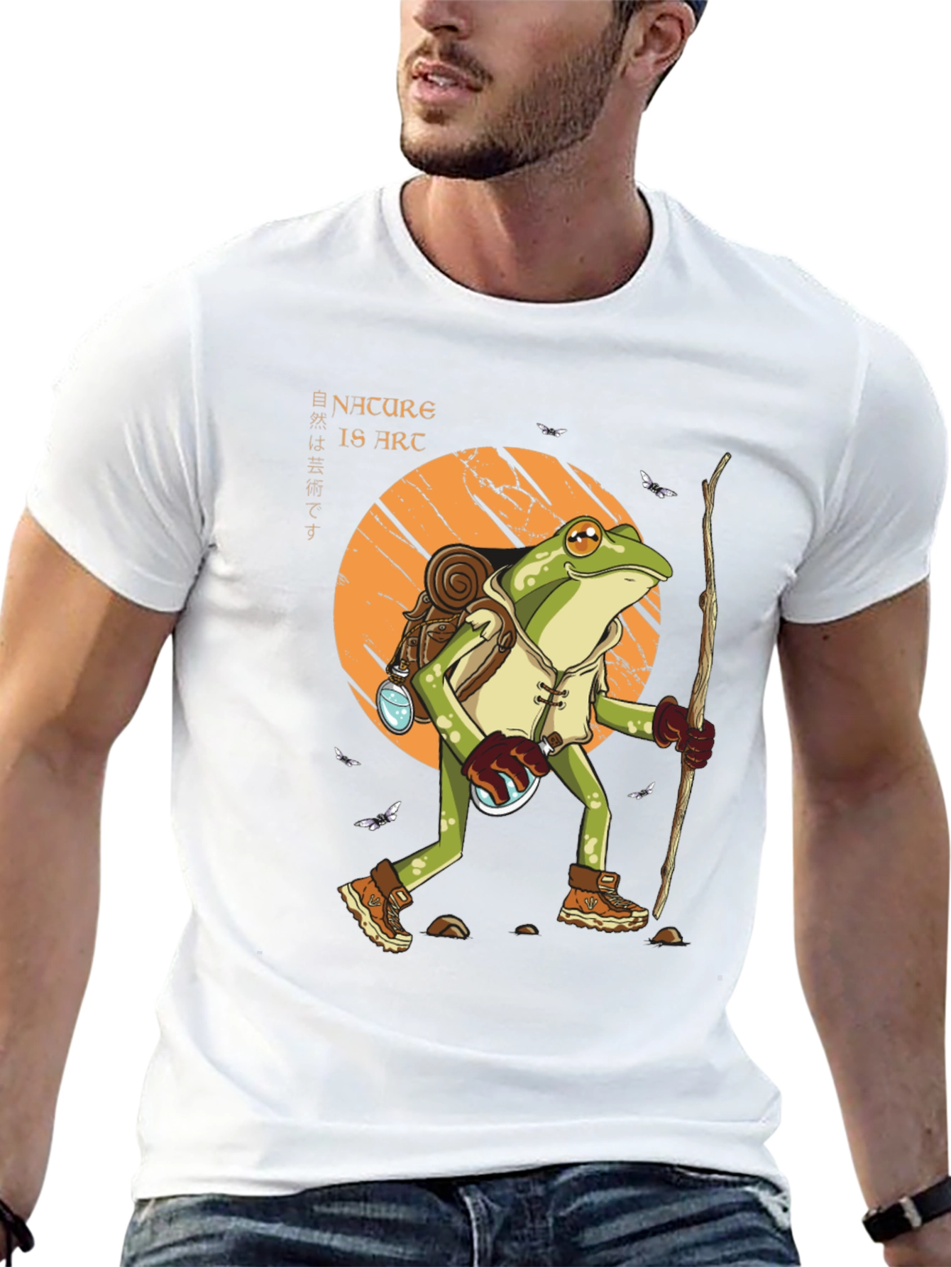 Nature Is Art Frog Hiking T-Shirt
