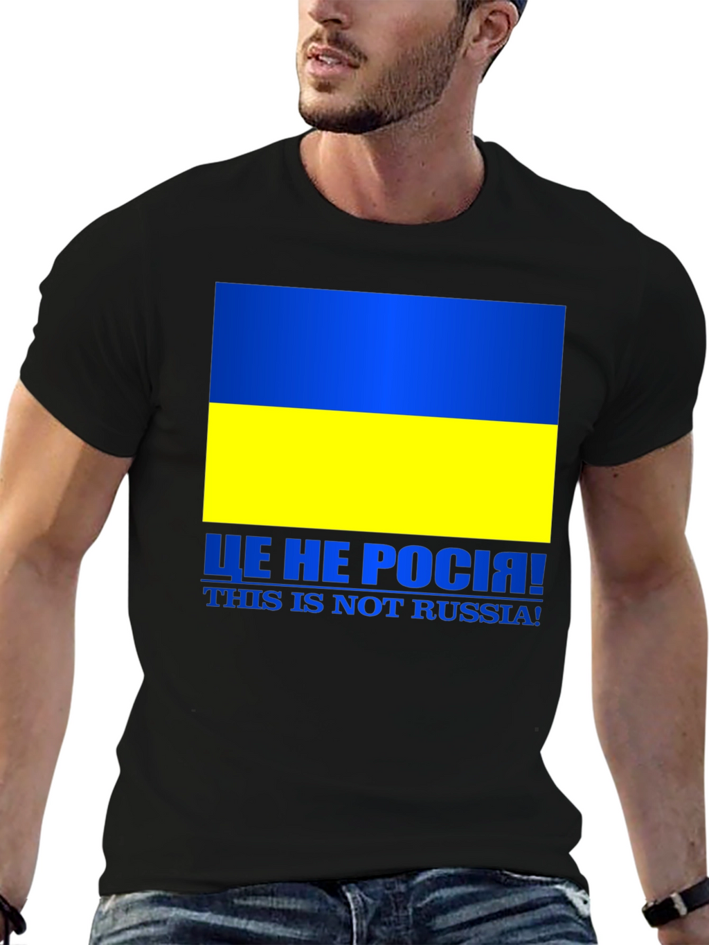 Ukraine Flag Not Russia T-Shirt