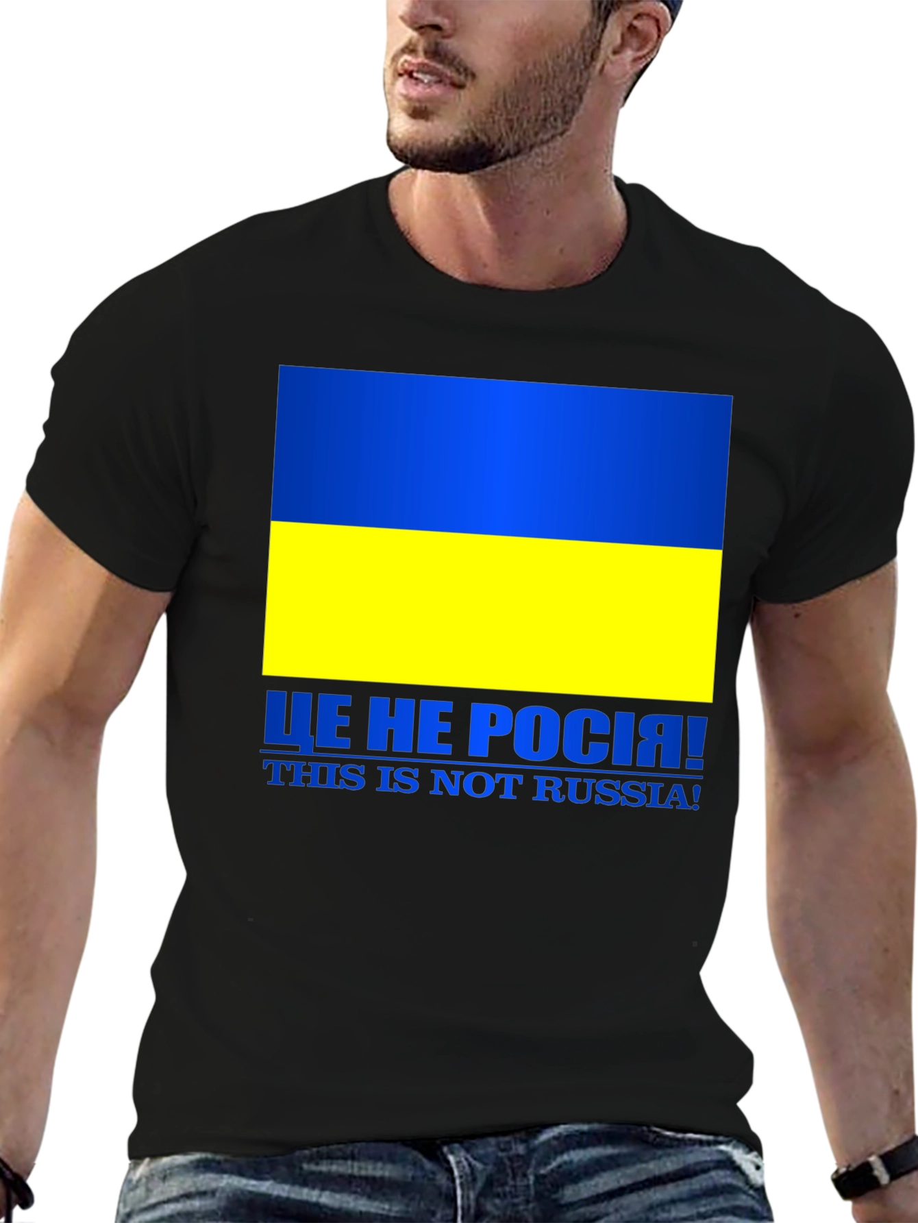 Ukraine Flag Not Russia T-Shirt