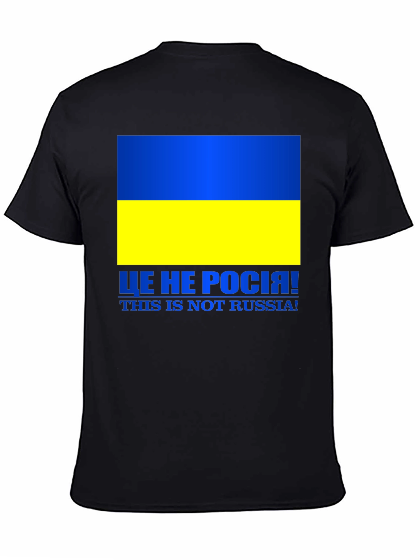 Ukraine Flag Not Russia T-Shirt