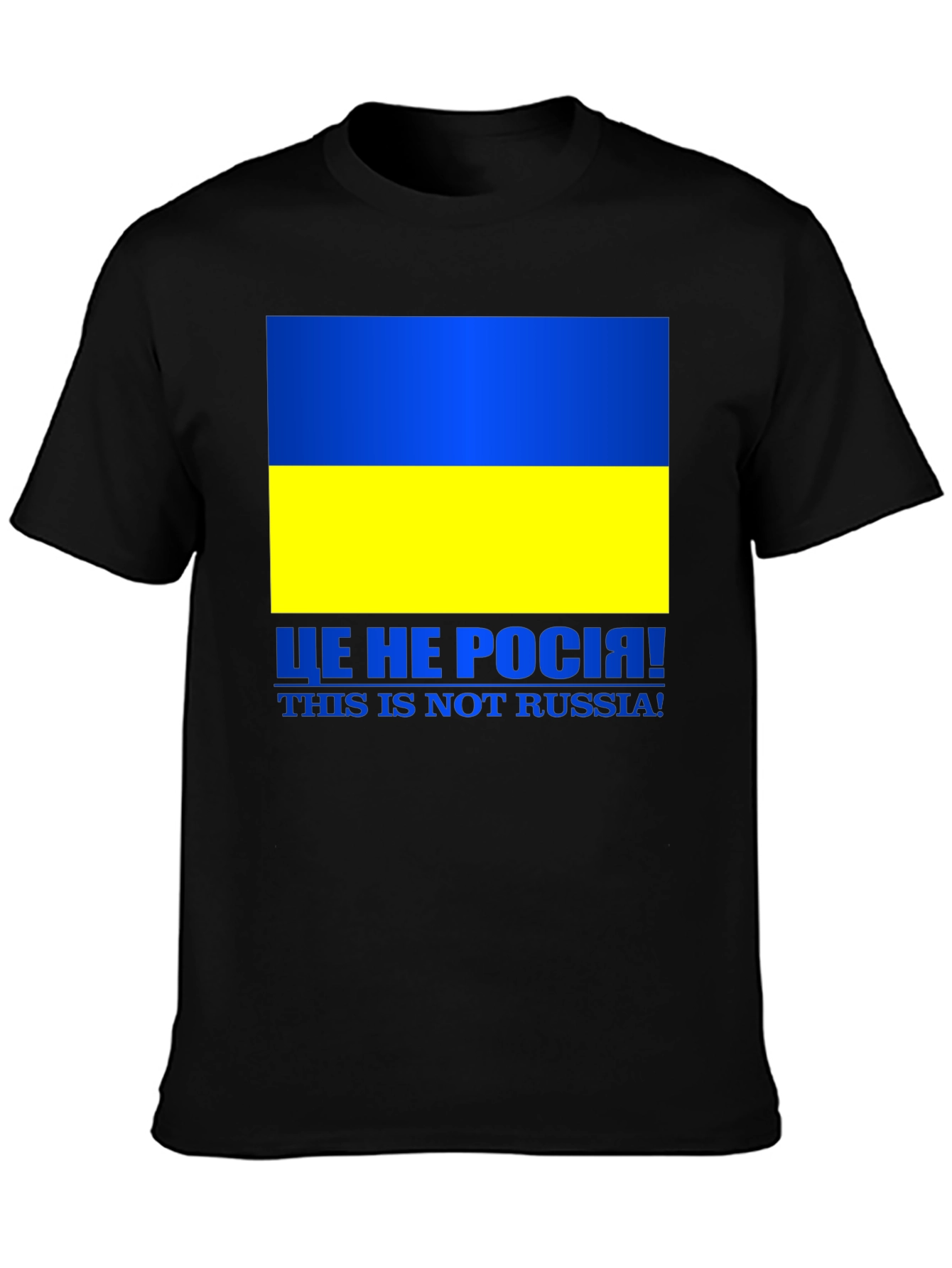 Ukraine Flag Not Russia T-Shirt
