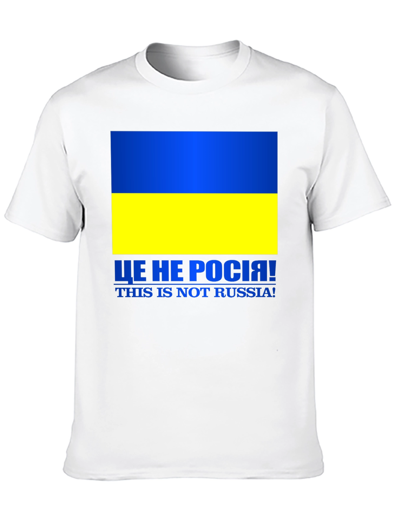 Ukraine Flag Not Russia T-Shirt