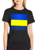 Ukraine Flag Not Russia T-Shirt