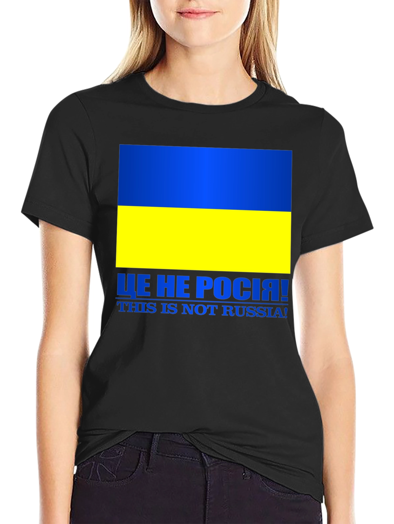 Ukraine Flag Not Russia T-Shirt