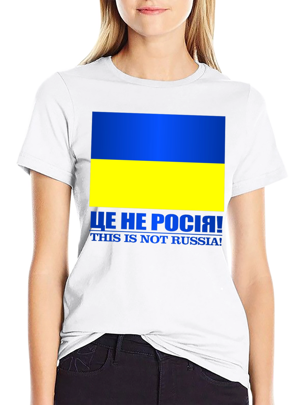 Ukraine Flag Not Russia T-Shirt
