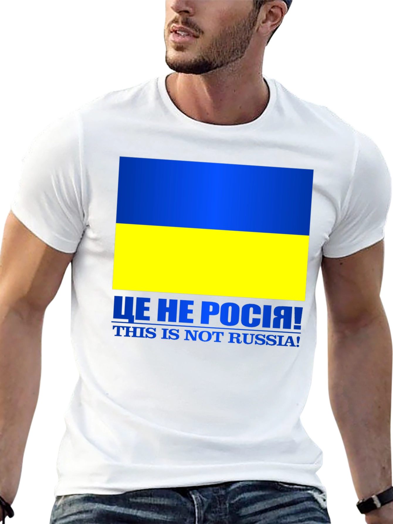 Ukraine Flag Not Russia T-Shirt