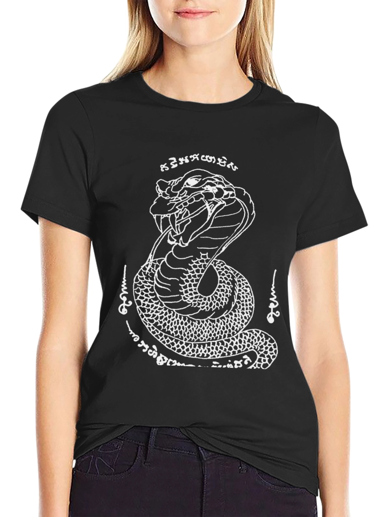 Cobra Snake Graphic Tee - Black Cotton T-Shirt