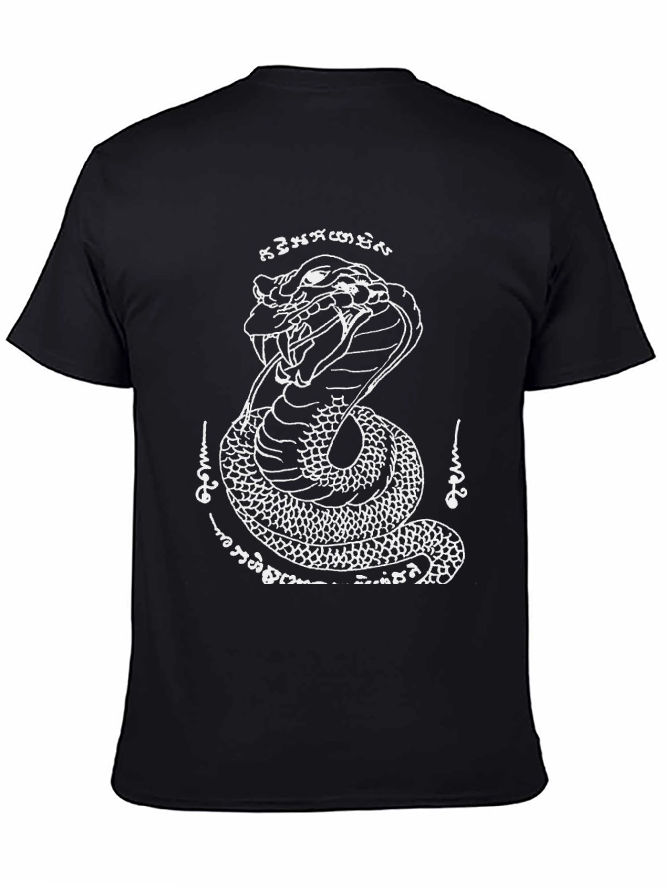 Cobra Snake Graphic Tee - Black Cotton T-Shirt
