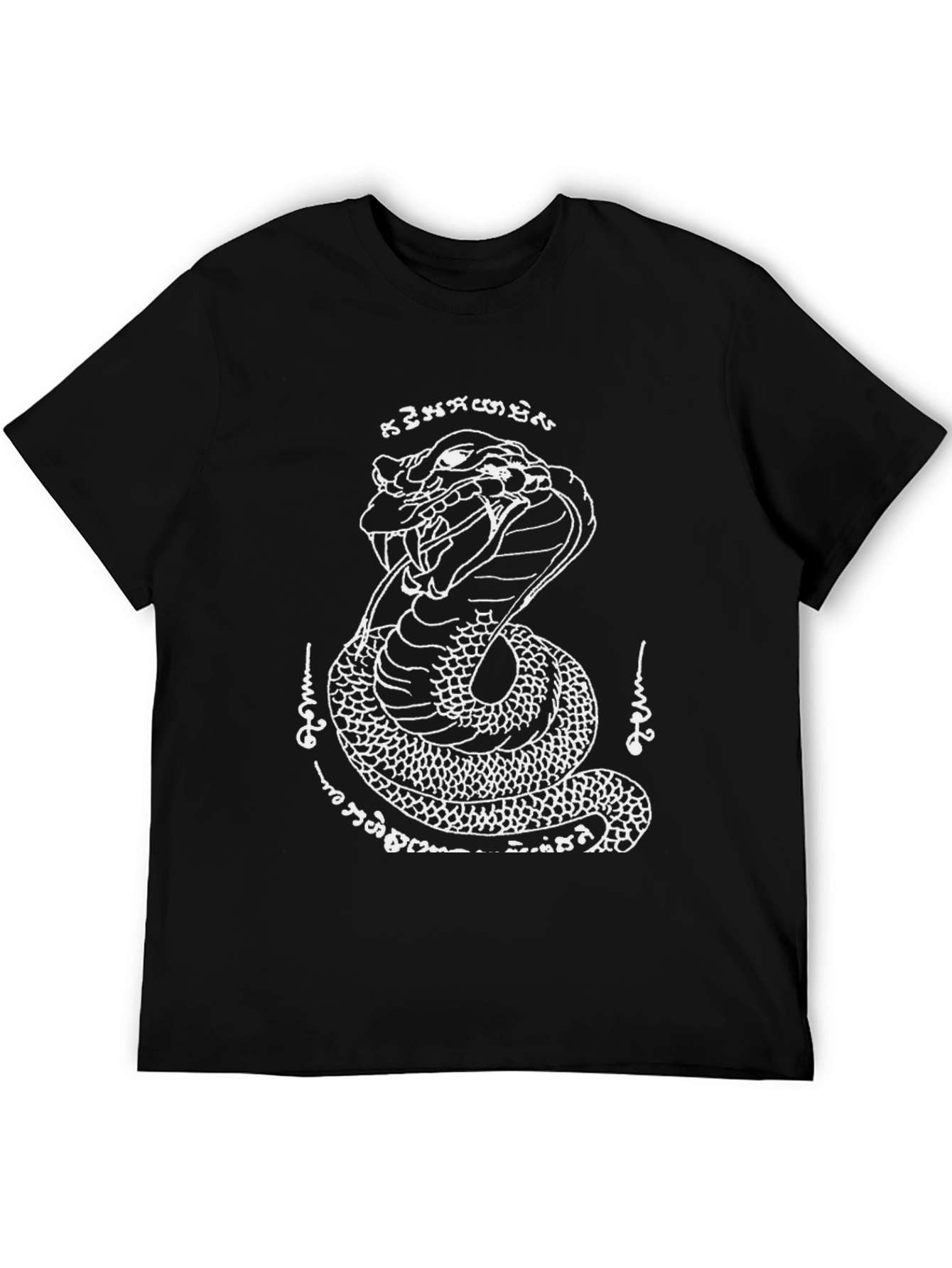 Cobra Snake Graphic Tee - Black Cotton T-Shirt
