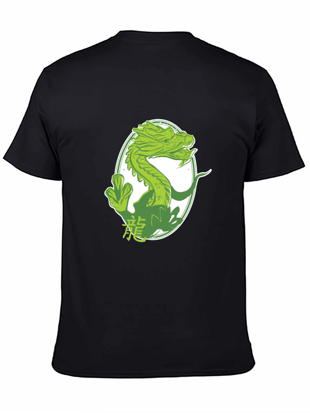 Dragon Graphic Tee - Black Cotton T-Shirt