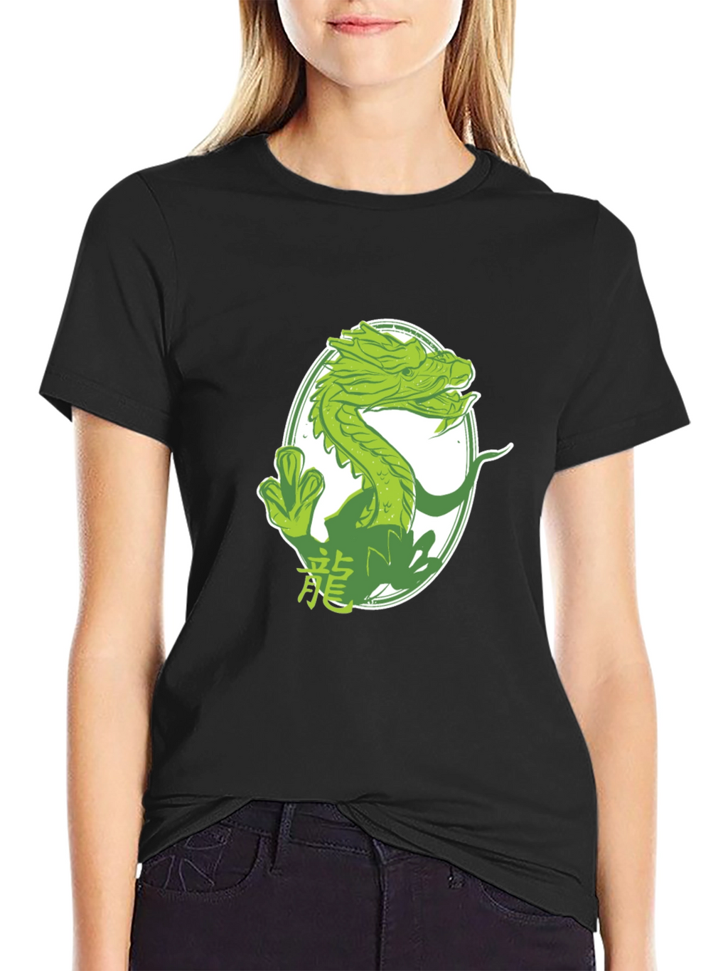 Dragon Graphic Tee - Black Cotton T-Shirt