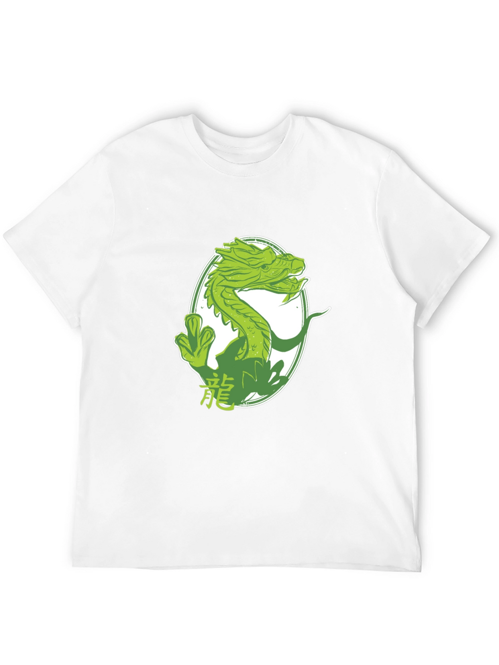 Dragon Graphic Tee - Black Cotton T-Shirt