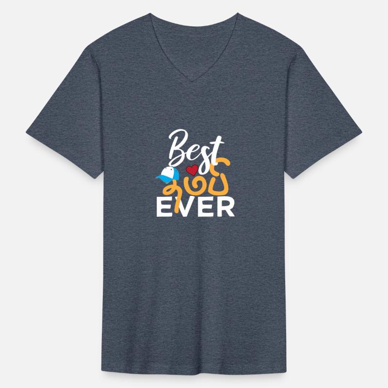 Best Tamil Younger Brother Tamil Thambi Design