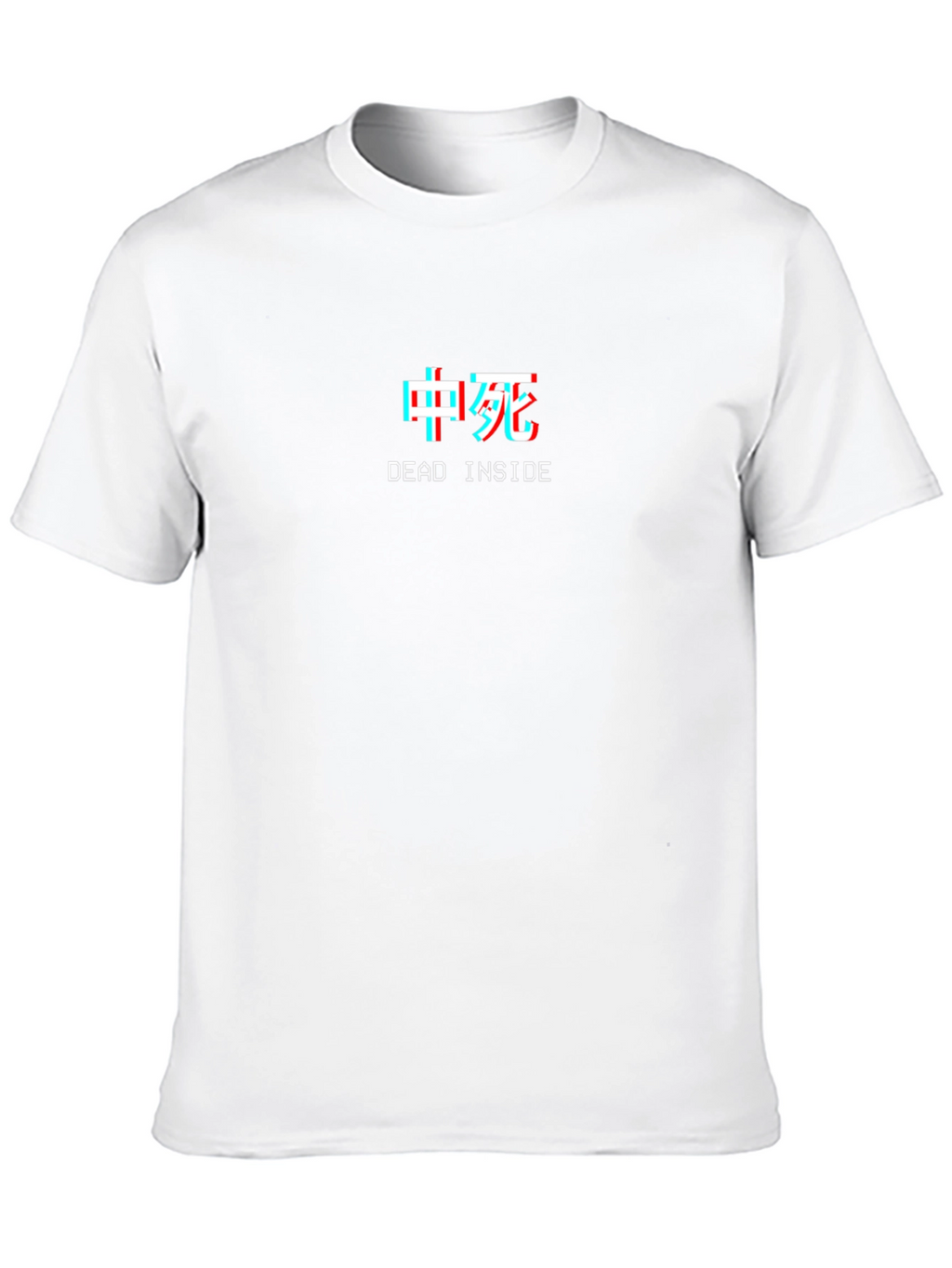 Dead Inside T-Shirt - Edgy Japanese Text Tee