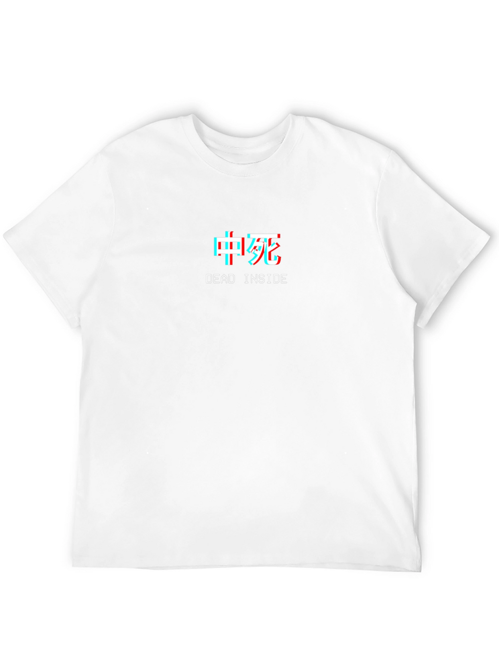 Dead Inside T-Shirt - Edgy Japanese Text Tee