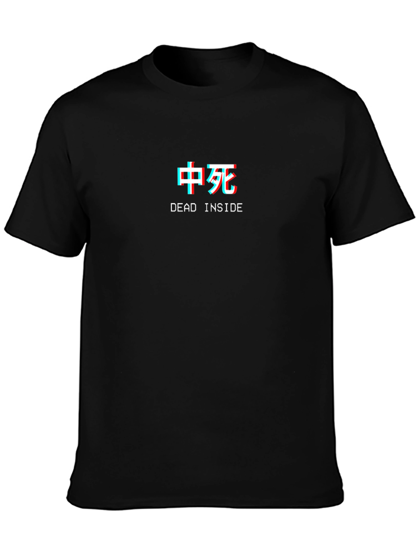 Dead Inside T-Shirt - Edgy Japanese Text Tee