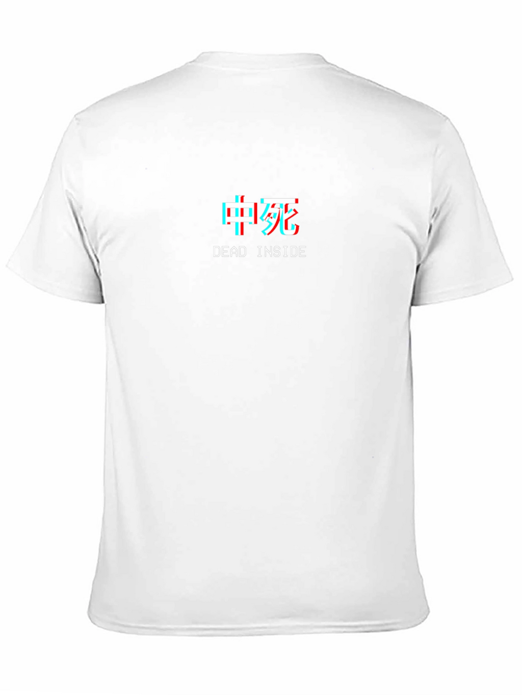 Dead Inside T-Shirt - Edgy Japanese Text Tee