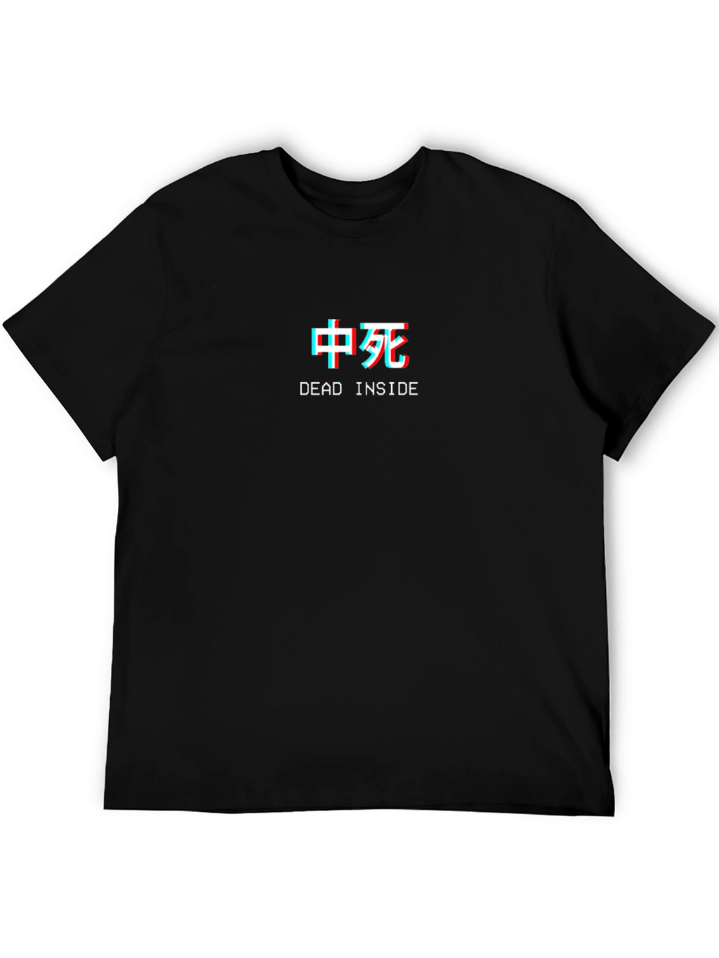 Dead Inside T-Shirt - Edgy Japanese Text Tee