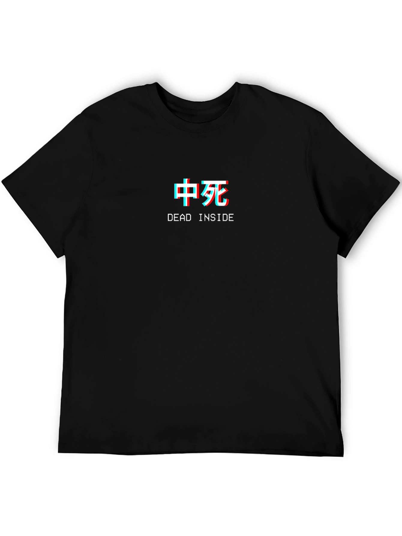 Dead Inside T-Shirt - Edgy Japanese Text Tee