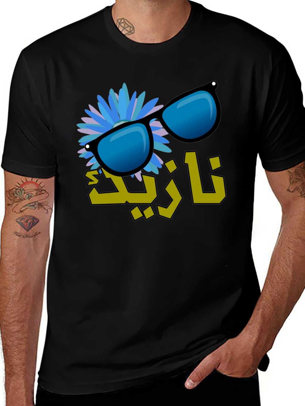Stylish Graphic Tee: Sunglasses & Floral Design