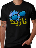 Stylish Graphic Tee: Sunglasses & Floral Design