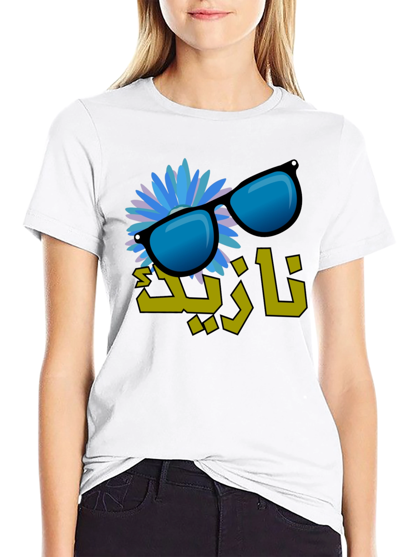 Stylish Graphic Tee: Sunglasses & Floral Design