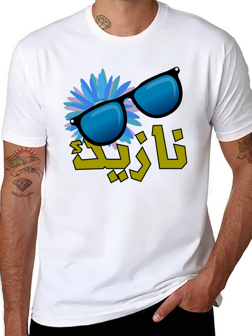 Stylish Graphic Tee: Sunglasses & Floral Design