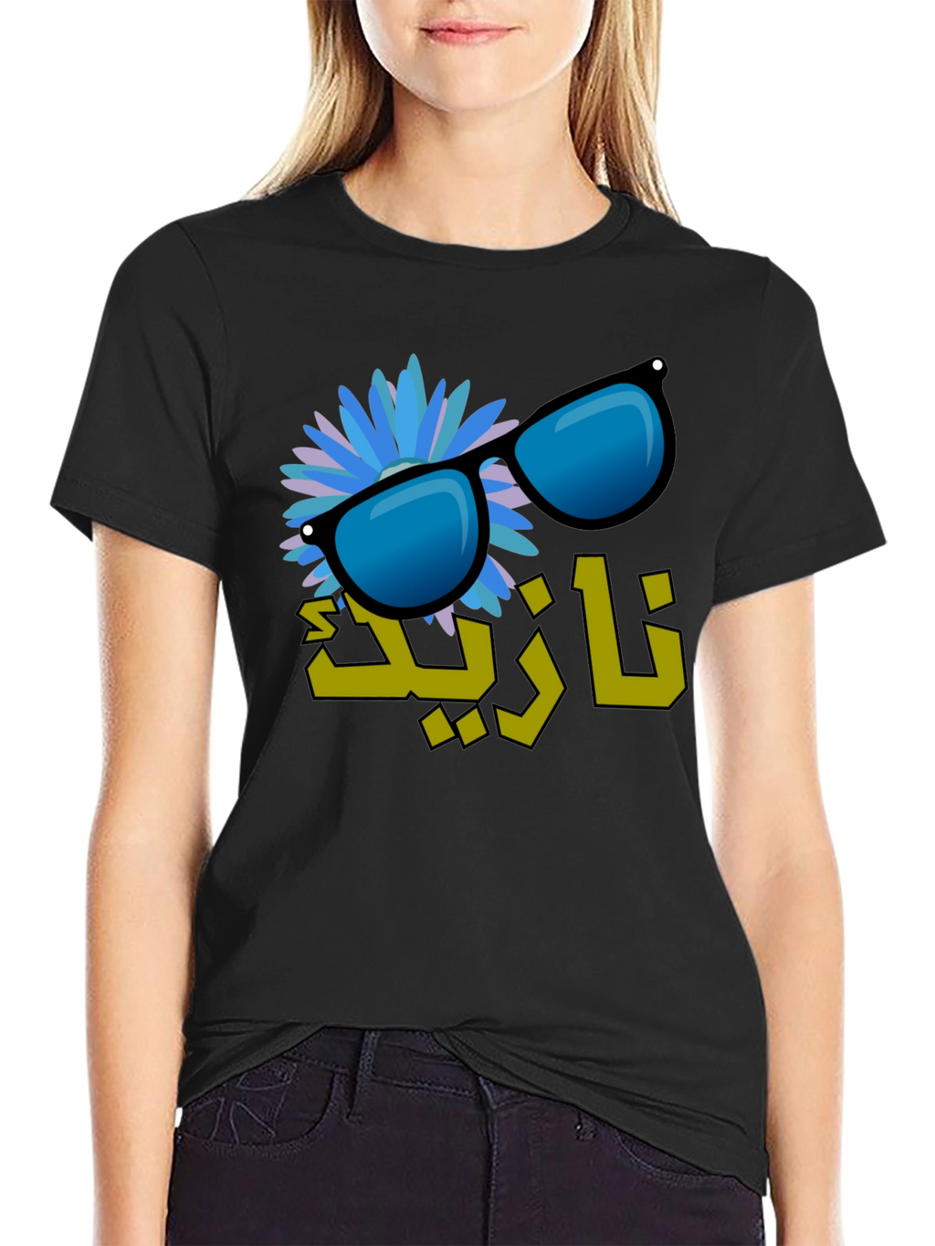 Stylish Graphic Tee: Sunglasses & Floral Design