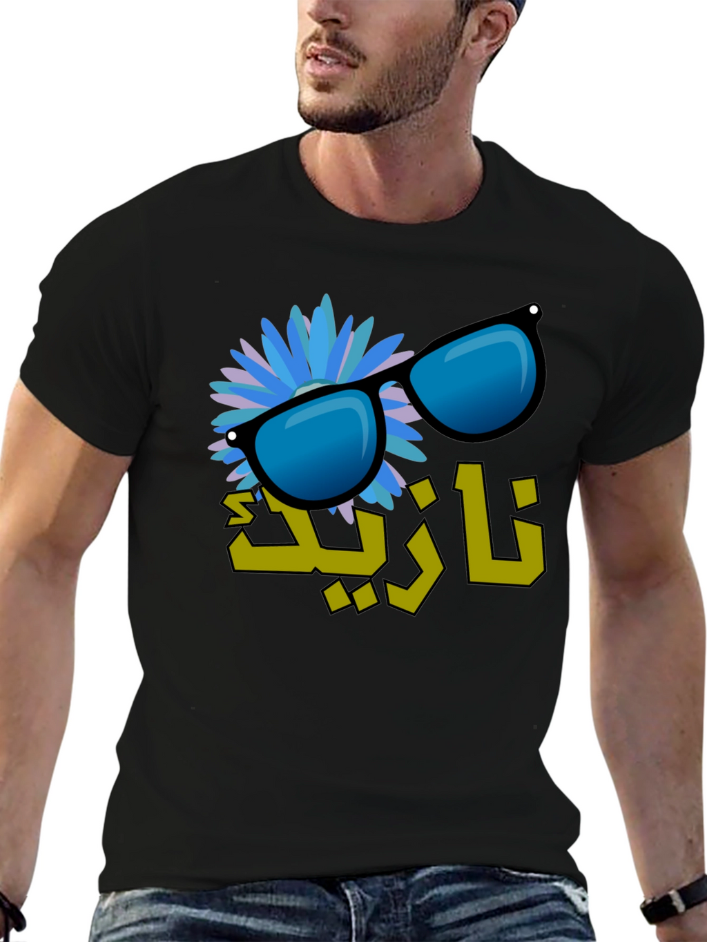 Stylish Graphic Tee: Sunglasses & Floral Design