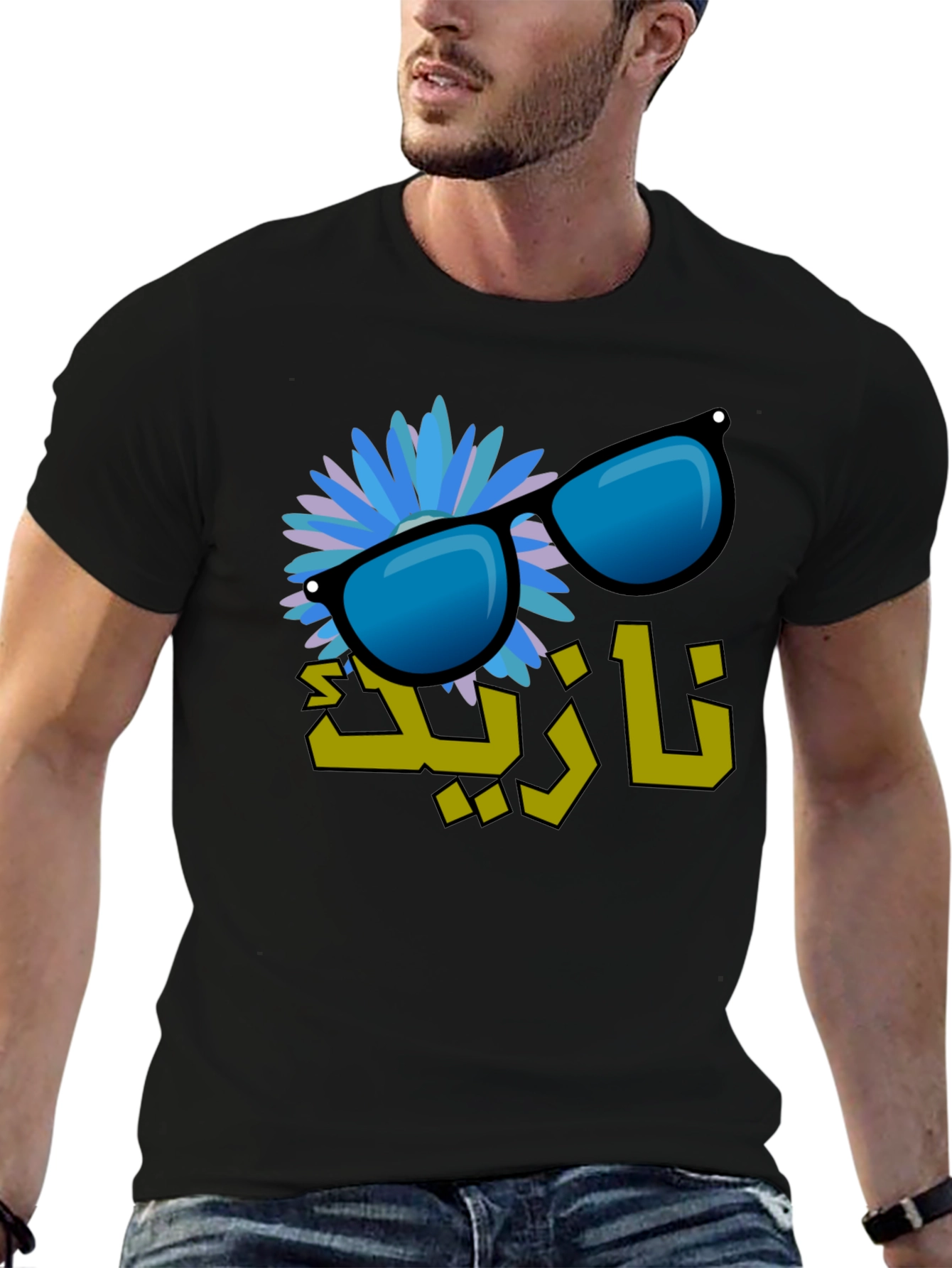 Stylish Graphic Tee: Sunglasses & Floral Design