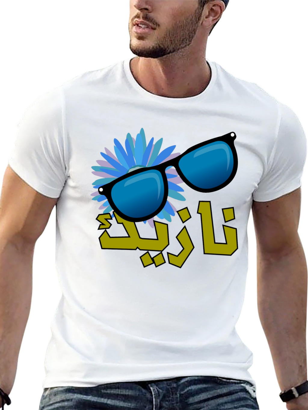 Stylish Graphic Tee: Sunglasses & Floral Design