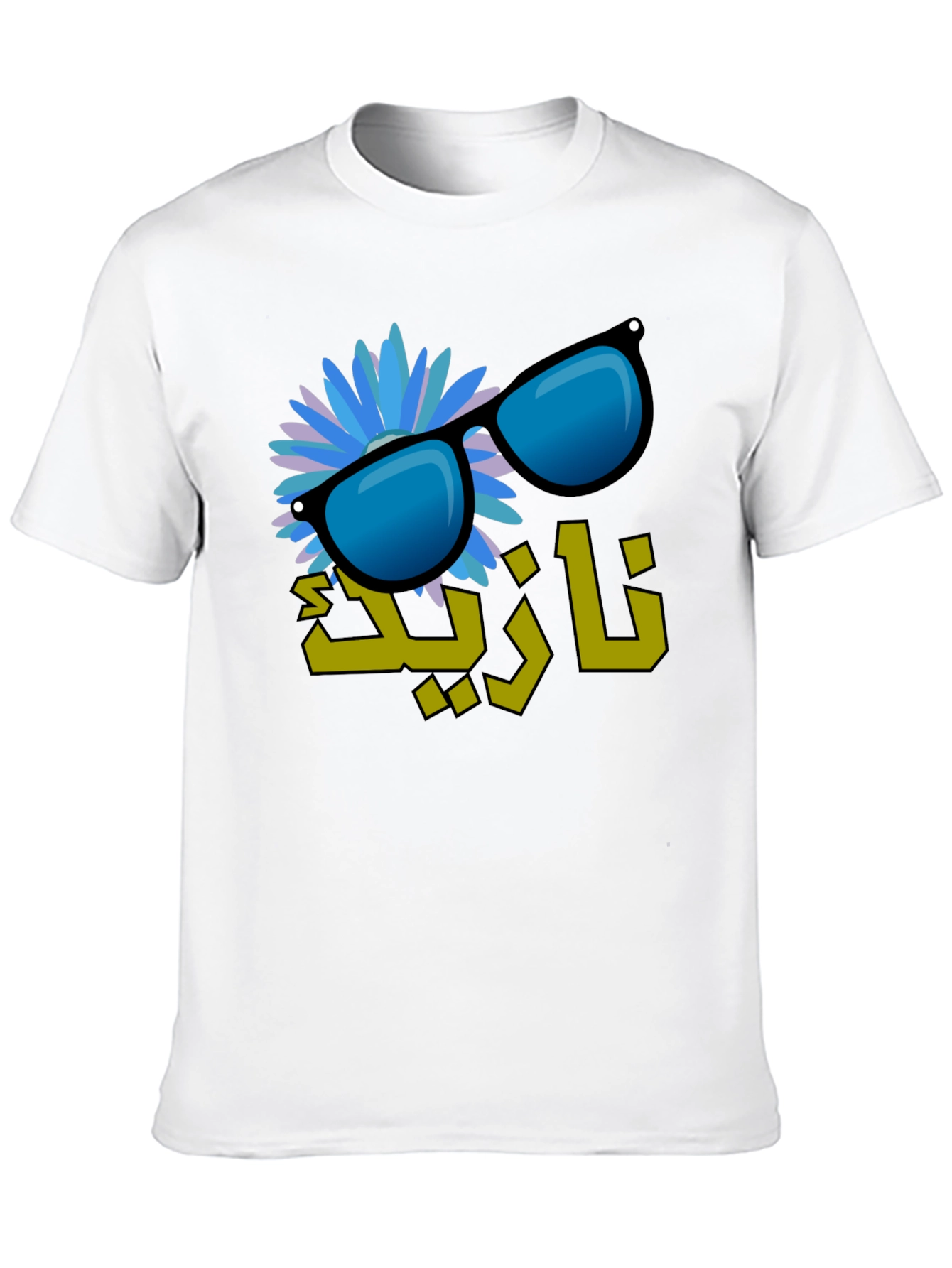 Stylish Graphic Tee: Sunglasses & Floral Design