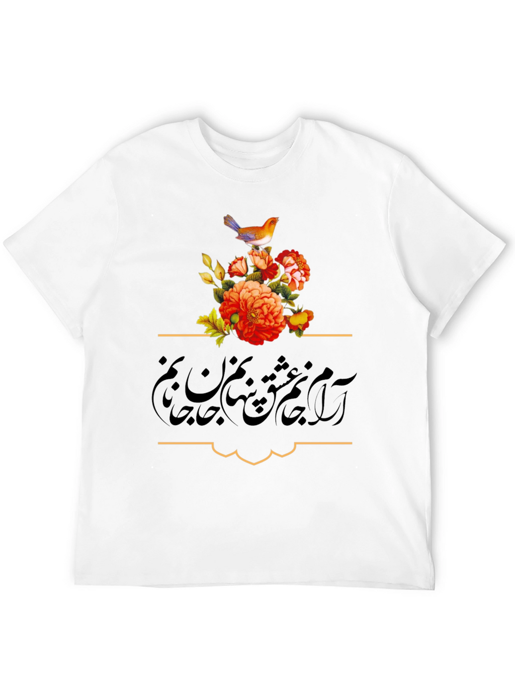 Floral Bird Graphic Tee