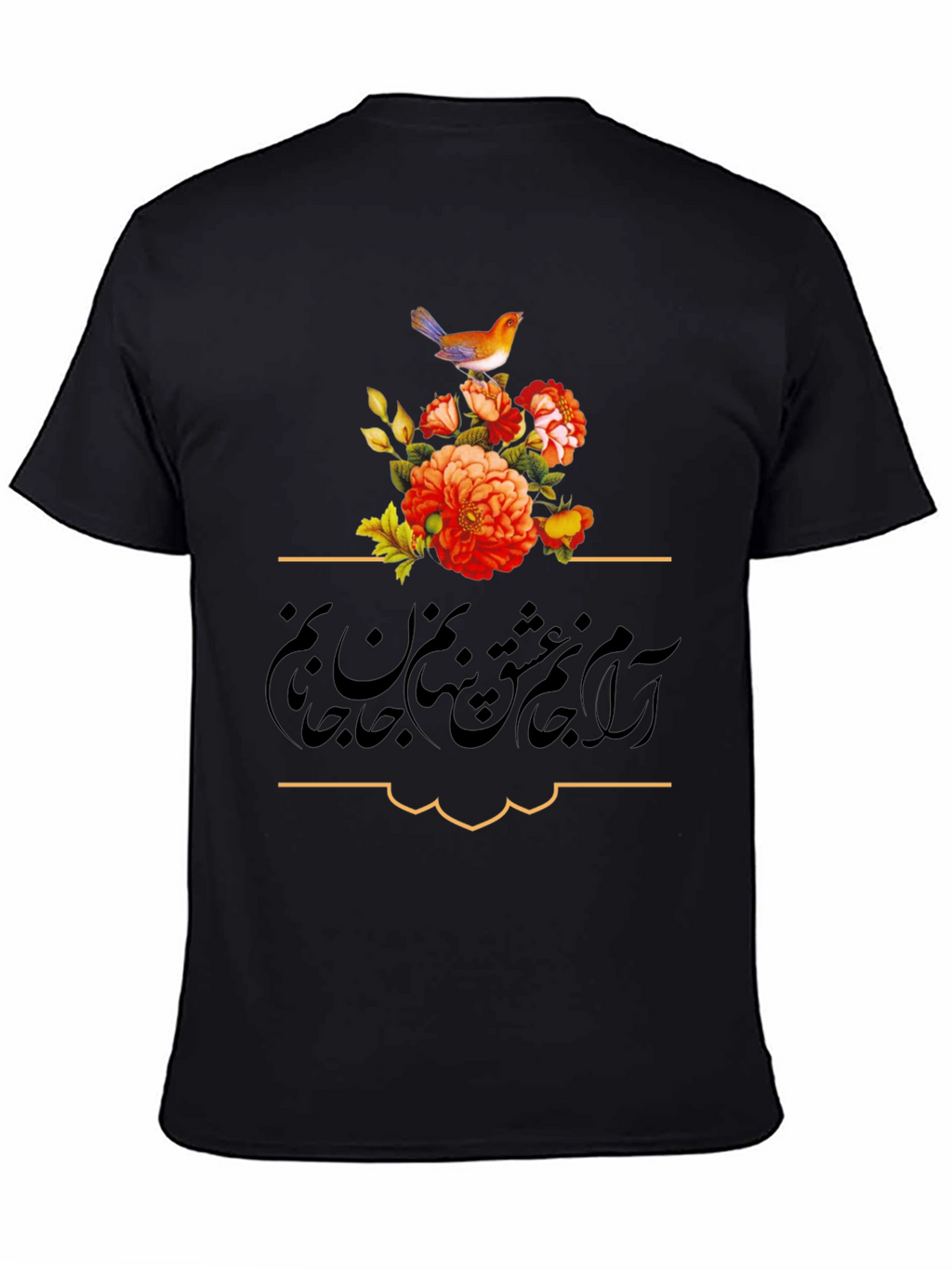 Floral Bird Graphic Tee