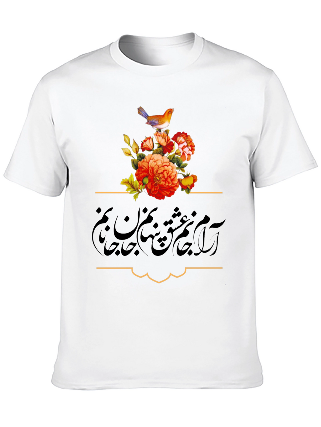 Floral Bird Graphic Tee