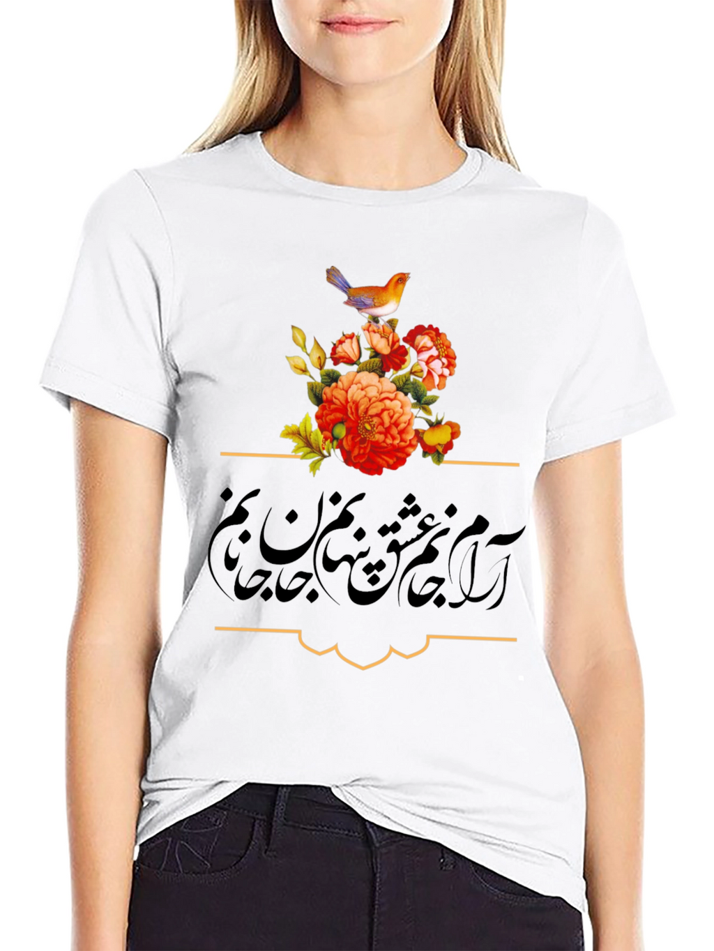 Floral Bird Graphic Tee