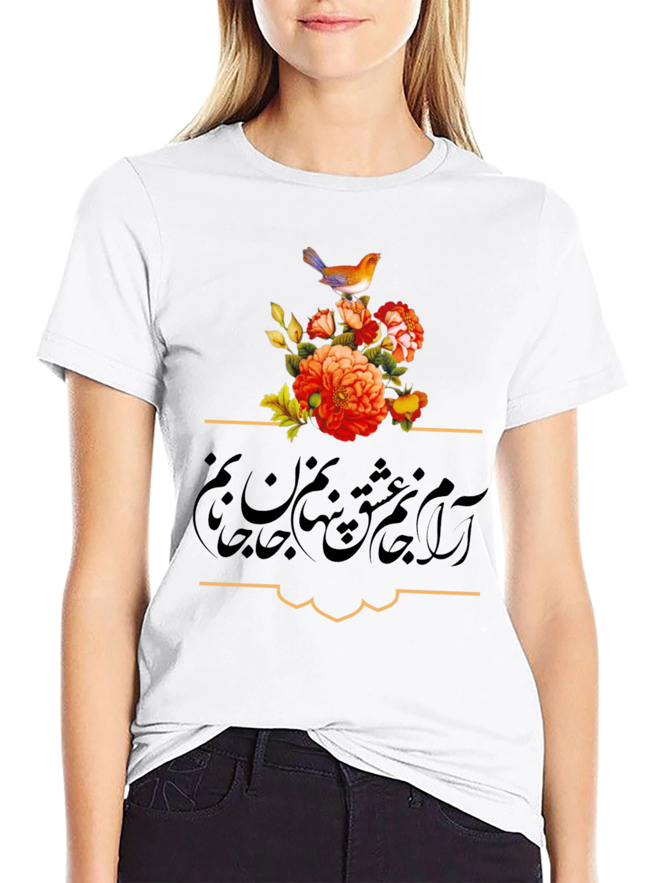 Floral Bird Graphic Tee