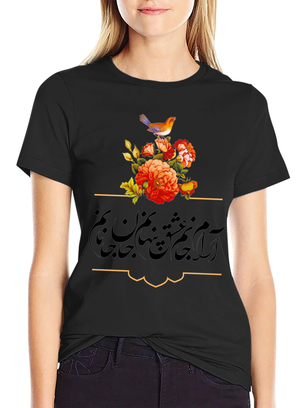 Floral Bird Graphic Tee