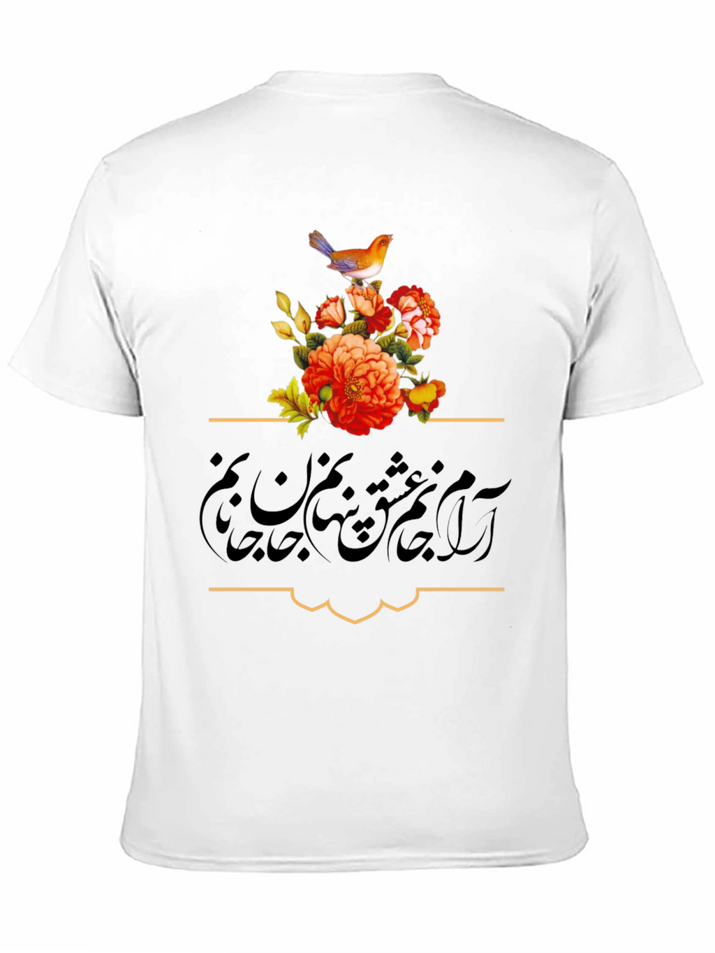 Floral Bird Graphic Tee
