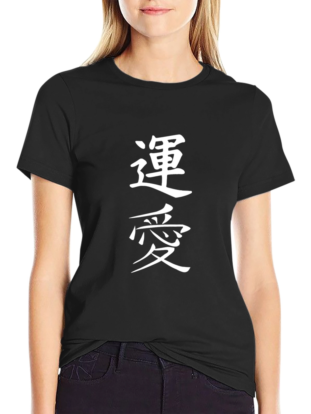 Kanji Graphic Tee - Black Cotton T-Shirt