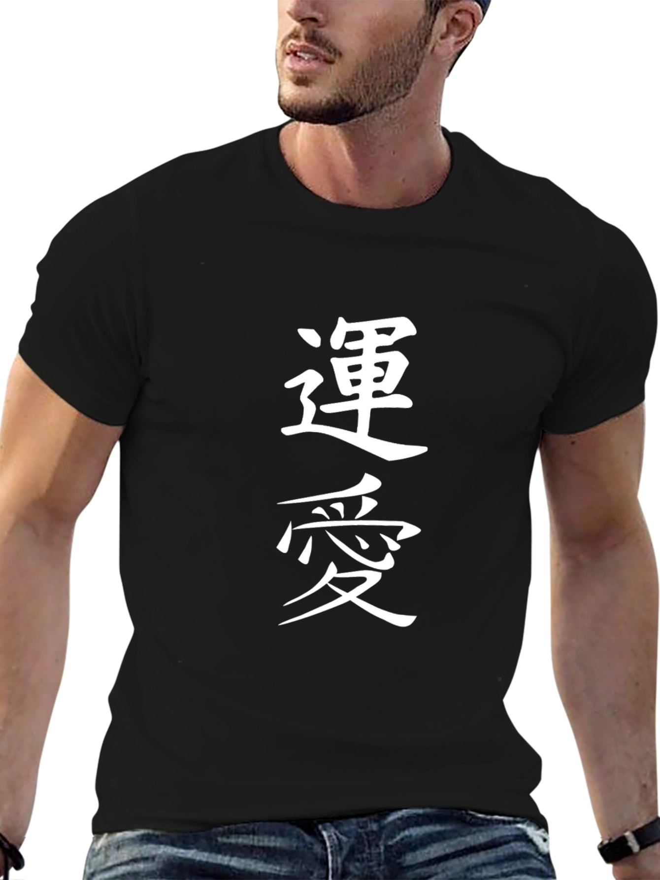 Kanji Graphic Tee - Black Cotton T-Shirt