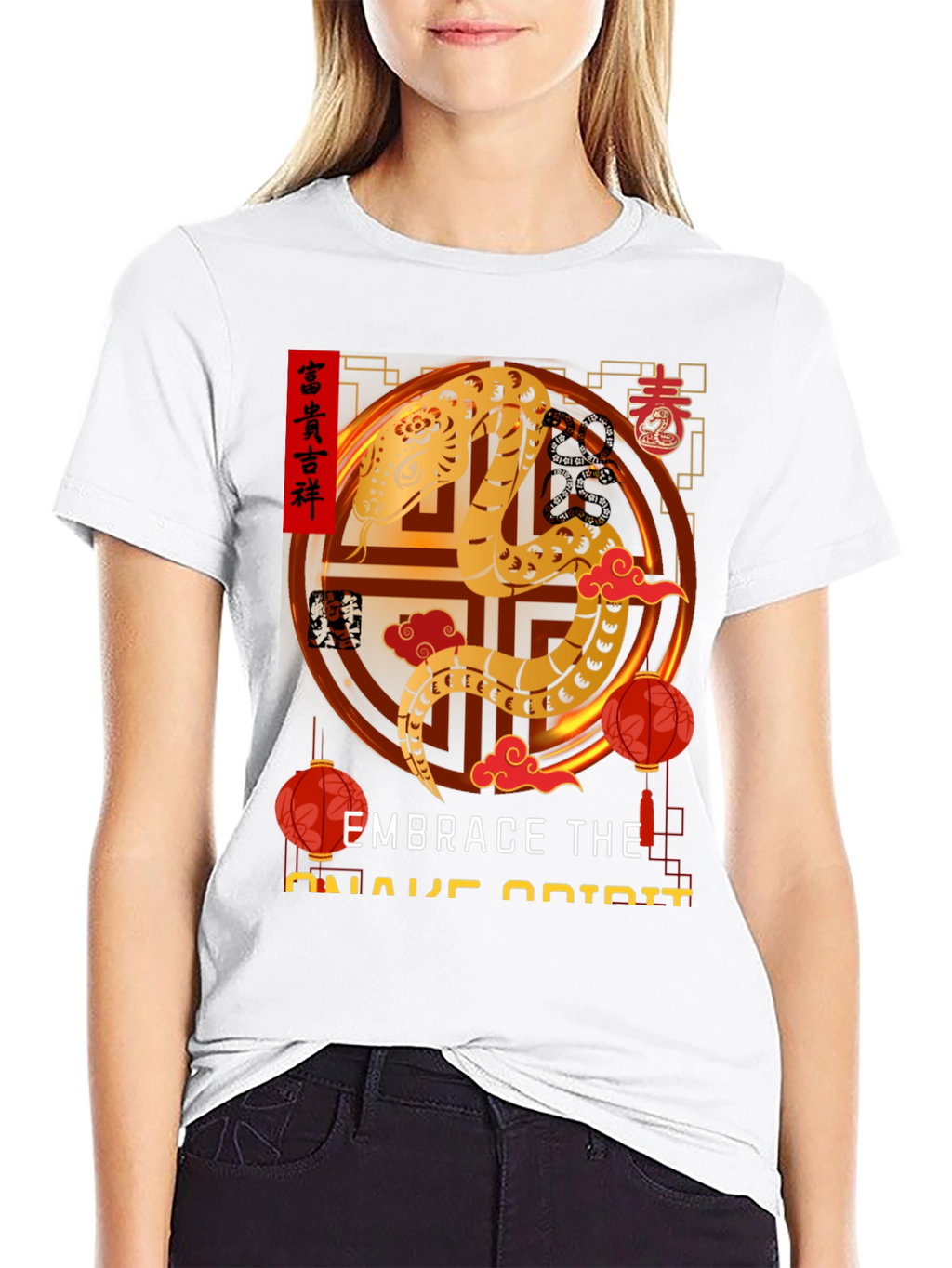 Embrace the Snake Spirit T-Shirt