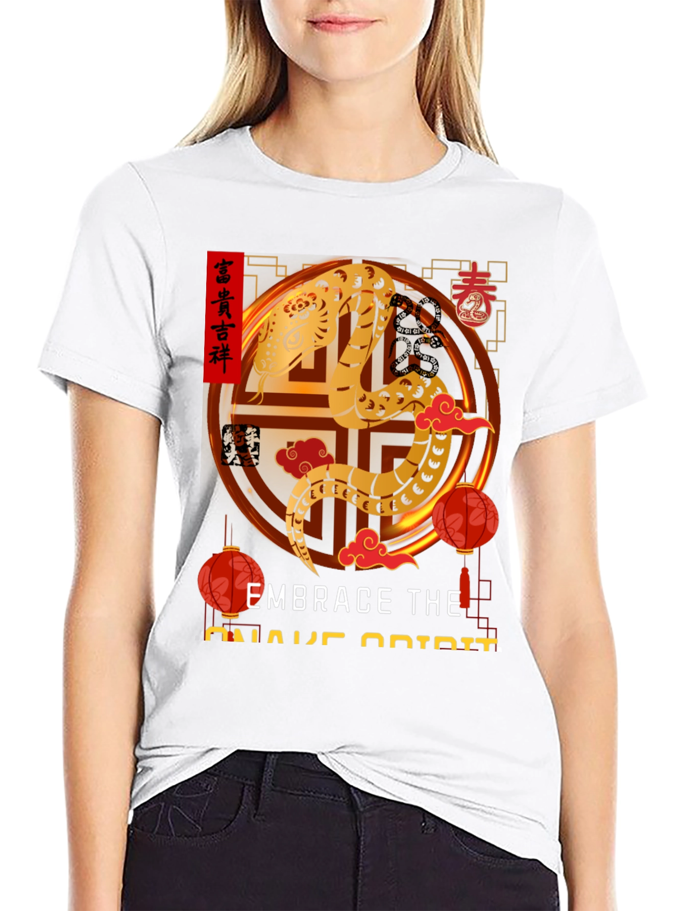 Embrace the Snake Spirit T-Shirt