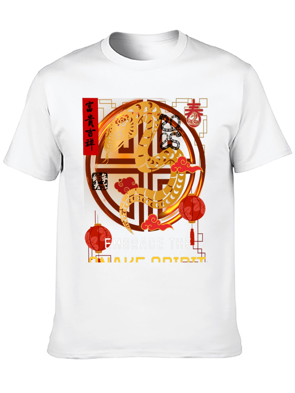 Embrace the Snake Spirit T-Shirt