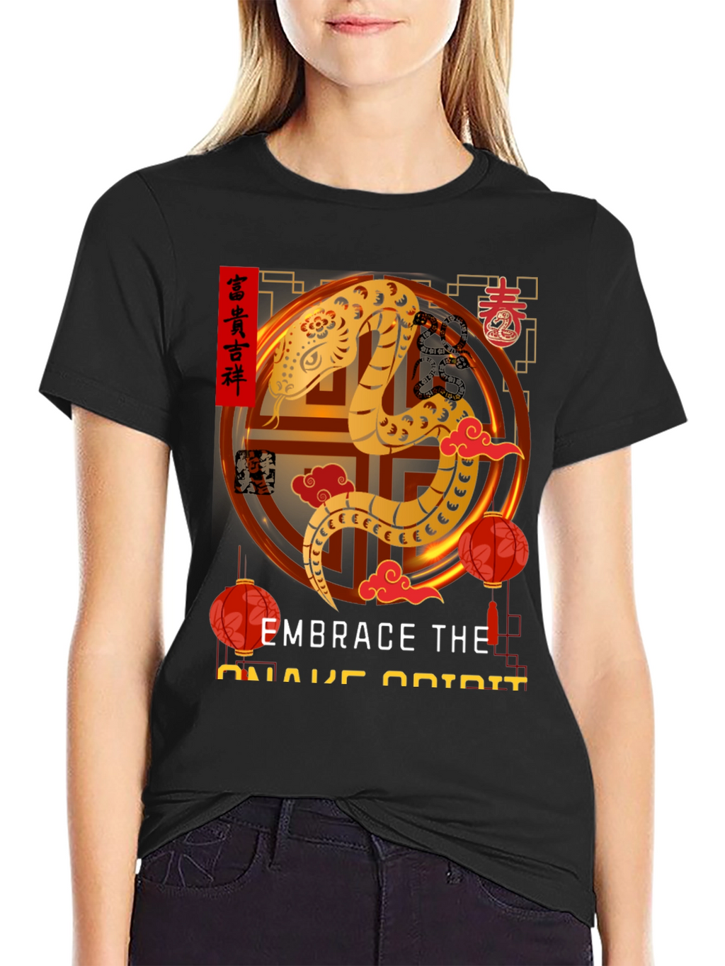 Embrace the Snake Spirit T-Shirt