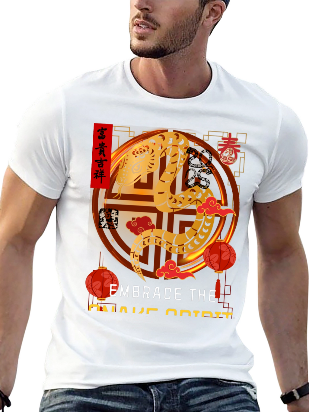 Embrace the Snake Spirit T-Shirt