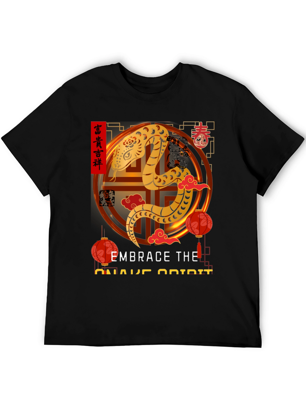 Embrace the Snake Spirit T-Shirt